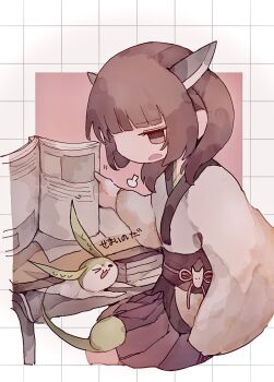 Post 9160118