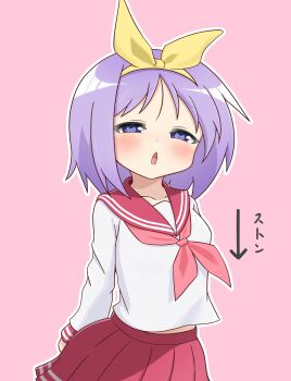 Post 14691215