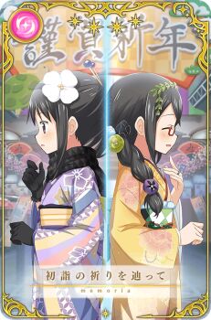 Post 11578311