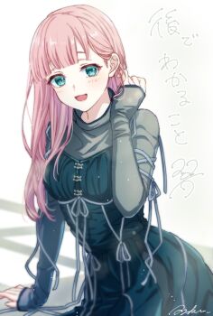 Post 11080796