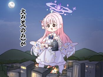 Post 11227708