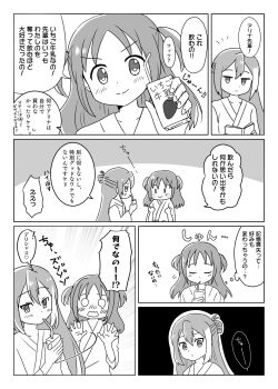 Post 7785994