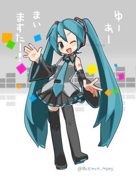 Post 14943874