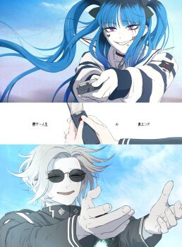 Post 14710590