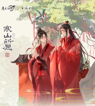 Post 15025497