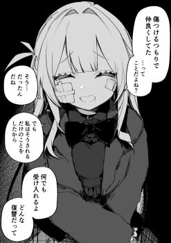 Post 13067778
