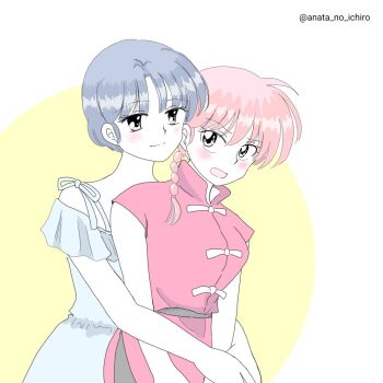 Post 14046838