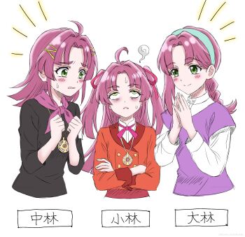 Post 14956686