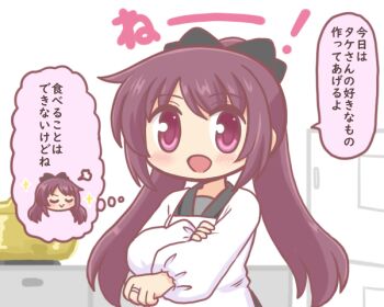 Post 11951205