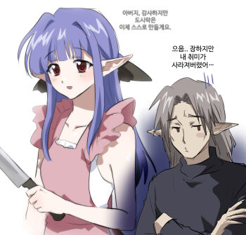 Post 8400516
