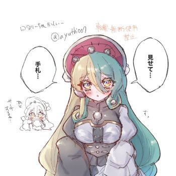 Post 13782023