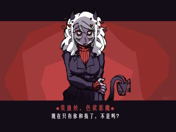 Post 14535512