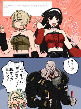 Post 14784694