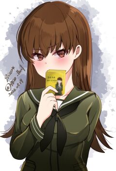 Post 14111904