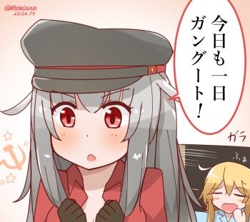 Post 7792057