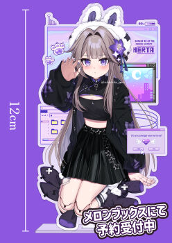 Post 11280980