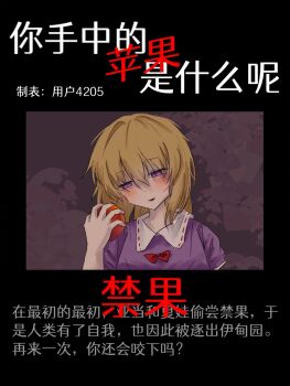 Post 14402004