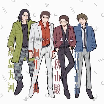 Post 13182498