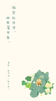 Post 15017604