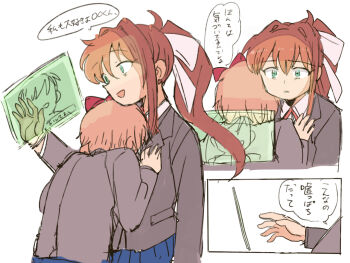 Post 14471792