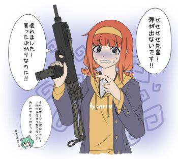 Post 10651969