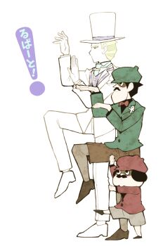 Post 8121608