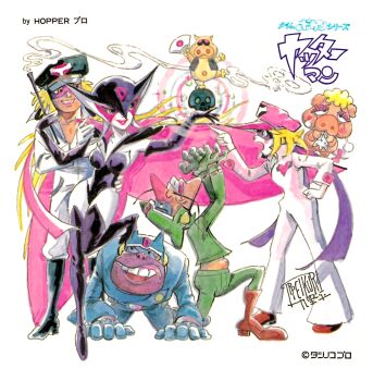 Post 13394726