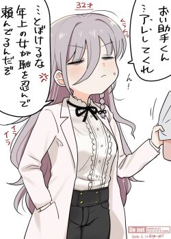 Post 14272802