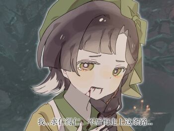 Post 14946010