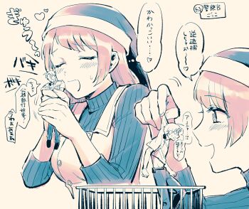 Post 10341567