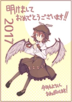 Post 7648162