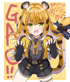 Post 12518035