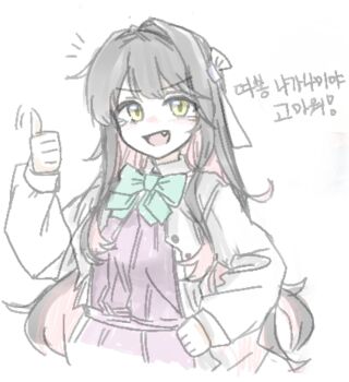 Post 14795841