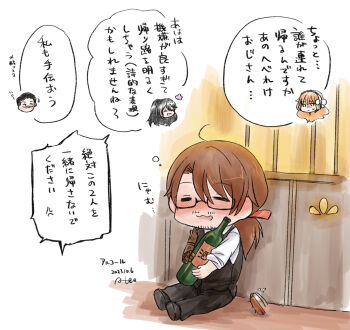 Post 14838210
