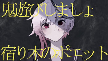 Post 14424824