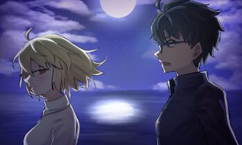 Post 15016541