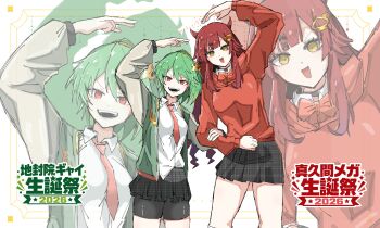 Post 14972231