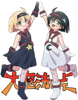 Post 15034213