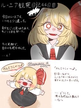 Post 14931997