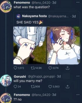 Post 13259203