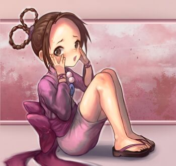Post 14172684