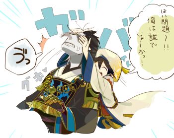 Post 11444094