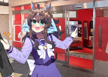 Post 13343302