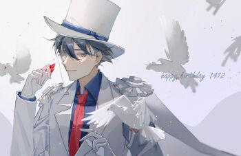 Post 10451871