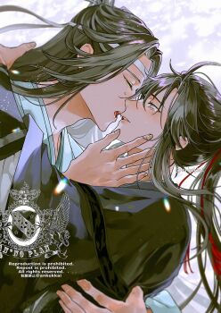Post 12068160