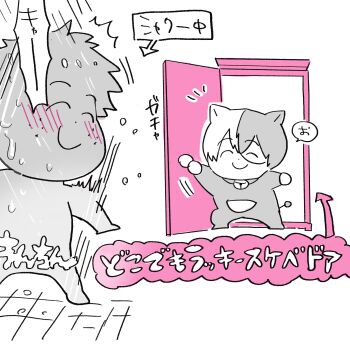 Post 11512513