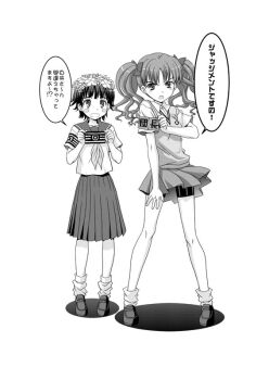 Post 12989207