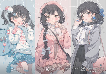 Post 14559567
