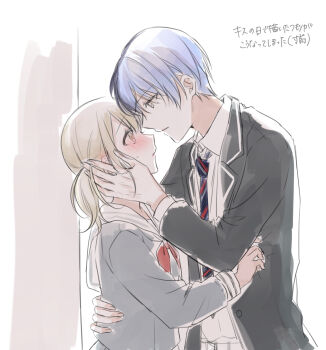 Post 8609150