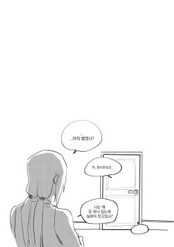 Post 12690947